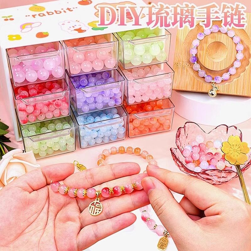 儿童手链串珠手工diy材料玩具女孩穿珠子自制作琉璃水晶宝石手串_虎窝淘