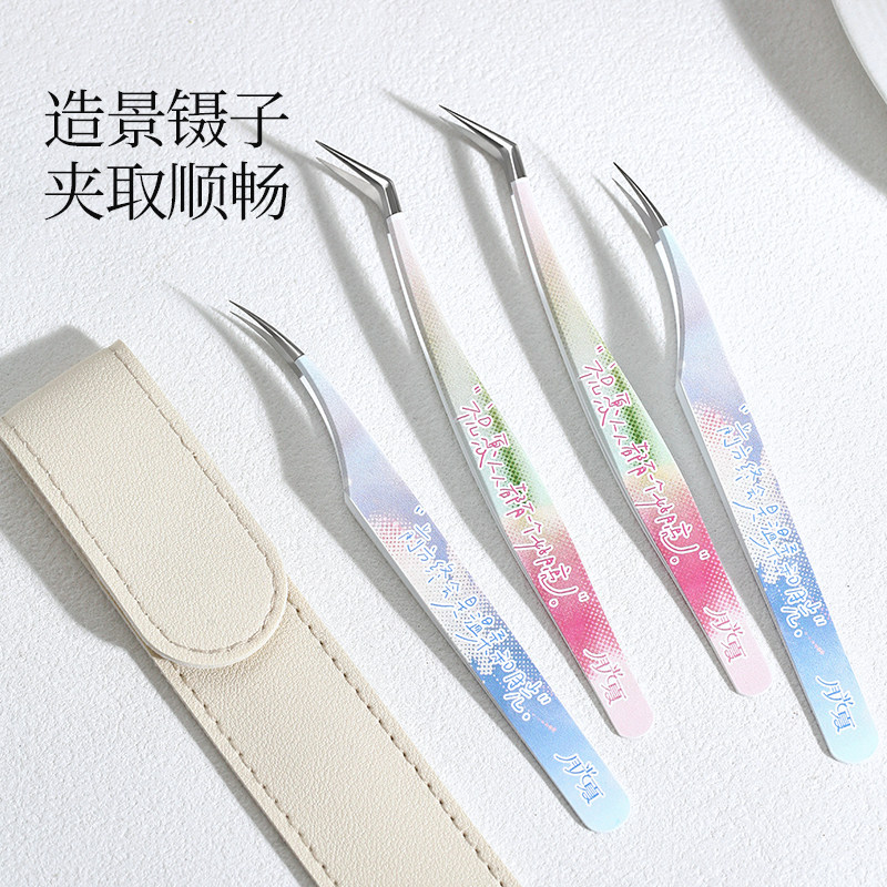月光夏花与蝶影系列镊子造景贴纸镊子夹取顺畅造景镊子套装文化用品装饰文创手账专用女生可爱印花