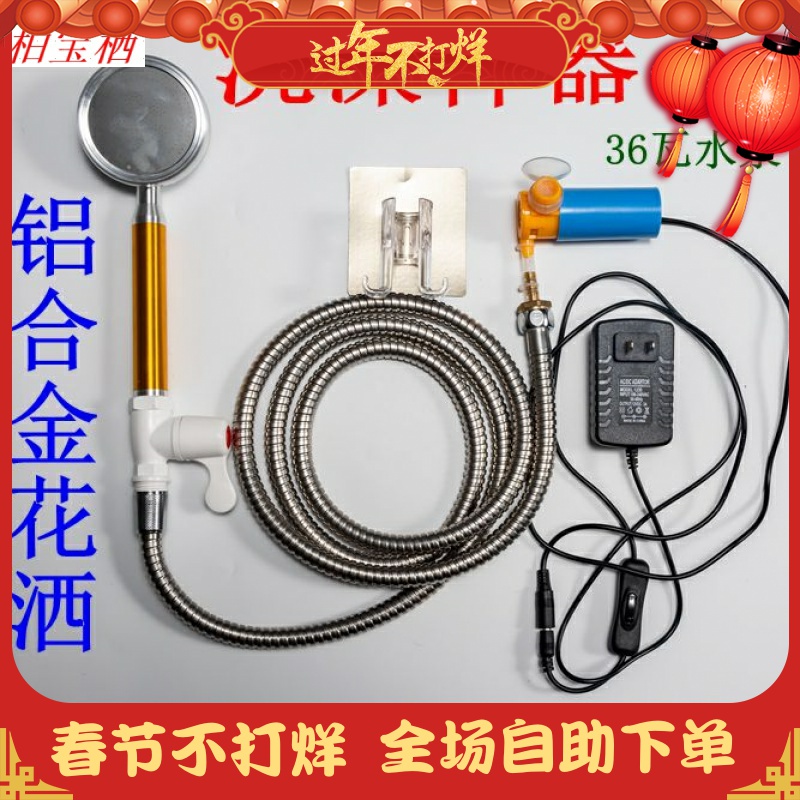 网友分享在meiguo.com的图片