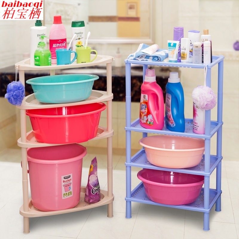 浴室置物架卫生间收纳架洗手间脸盆架厕所卫浴三角架塑料落地层架