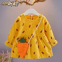 Gửi túi quần áo trẻ em bé gái mùa thu cotton 2018 mới vừa và nhỏ p trẻ em mùa hè - Khác áo chống nắng cho bé