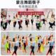 直销蒙古舞蹈筷子舞专用筷子舞道具儿童蒙古舞筷子操成人广场舞蹈