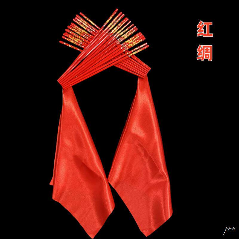 成人30厘米舞蹈筷蒙古子