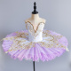 儿童专业芭蕾舞裙女睡美人演出服天鹅湖TUTU纱蓬蓬裙舞台装 表演服