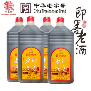 即墨老酒陈香1.8L×4桶装 实惠装 即墨黄酒纯粮酿造阿胶糕药引子