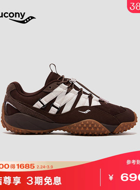 Saucony索康尼官方SURGE SPIKES 80S女子耐磨复古潮流休闲鞋