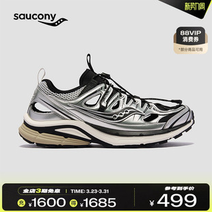 复古舒适休闲鞋 ISO男女同款 Saucony索康尼Kinvara