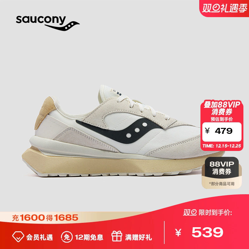 索康尼JAZZRENEWV2复古休闲鞋