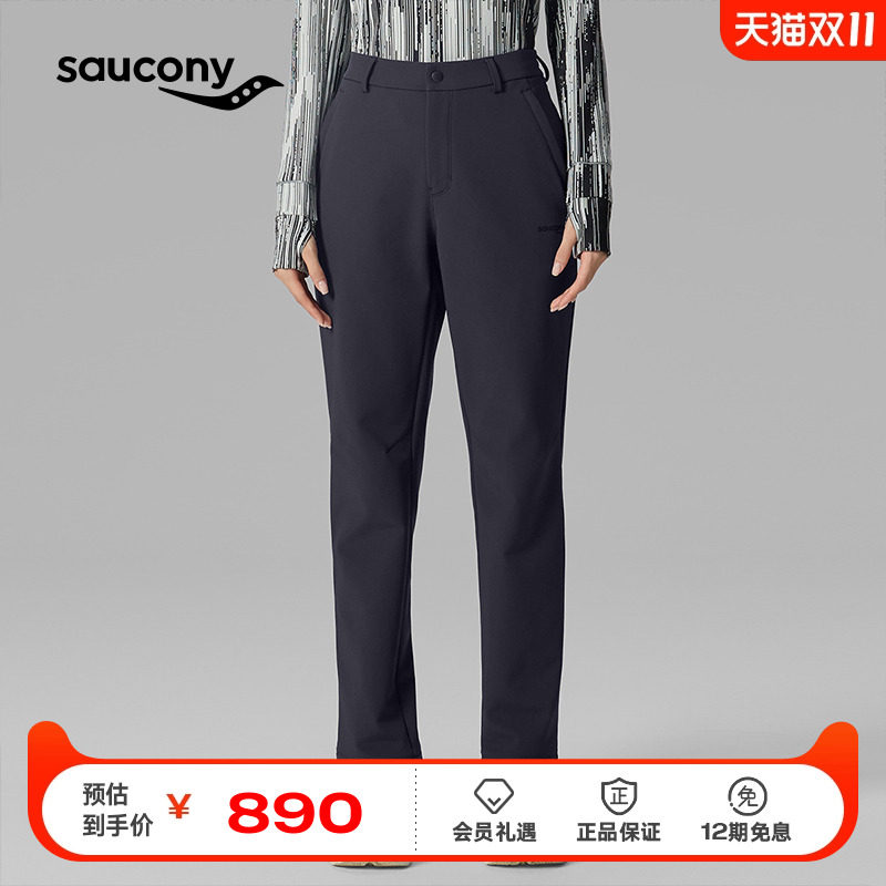 ����ɫ XS ������ Ů���˶����г���