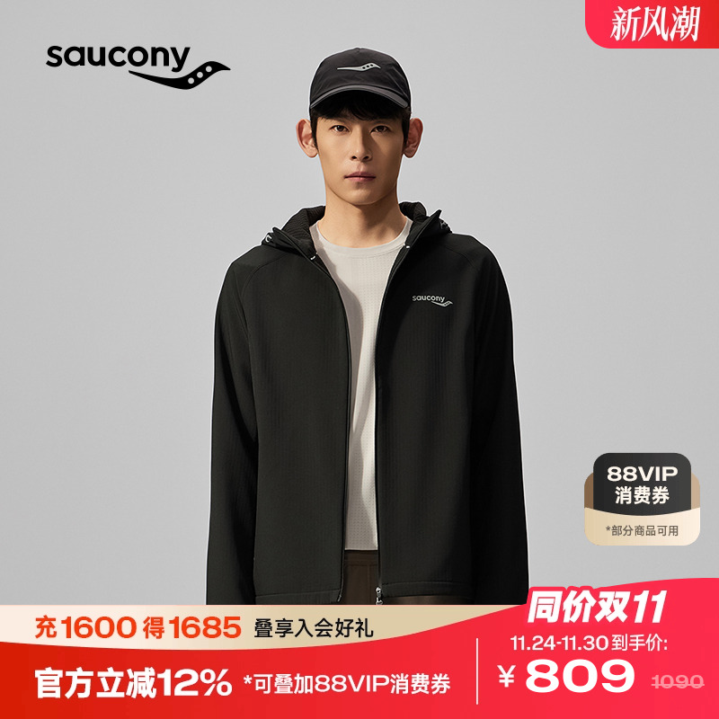 索康尼男子夹克外套防风