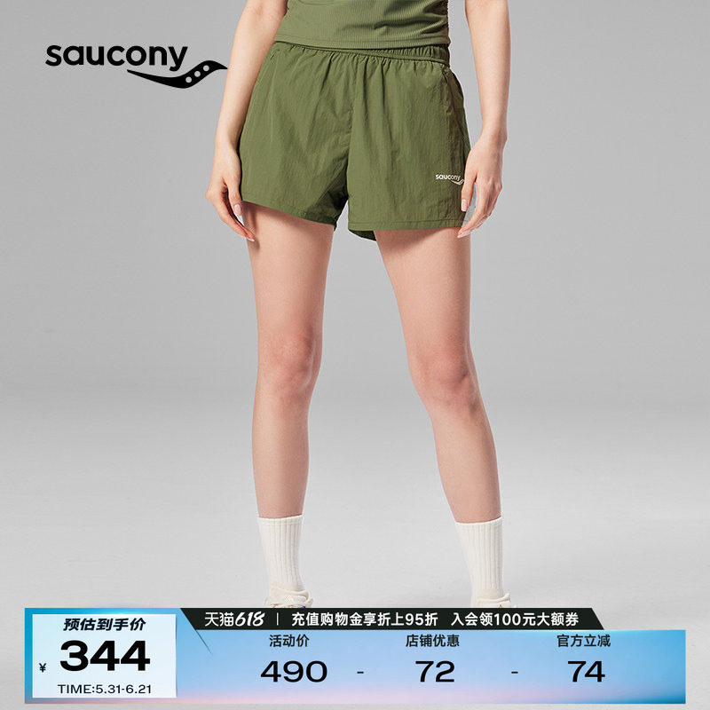 Saucony索康尼夏季自在出型系列女子运动健身速干透气吸汗短裤