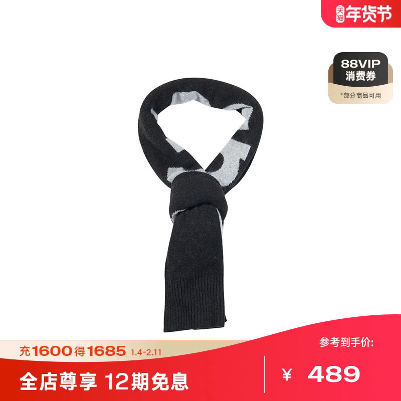 ����ɫ ���� ������ʱ��������ë���Χ�� 1284.39Ԫ��3��(��428.13Ԫ/������88VIP 95��)