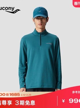 【Saucony by HARE HO联名系列】索康尼官方男子经典修身长袖POLO