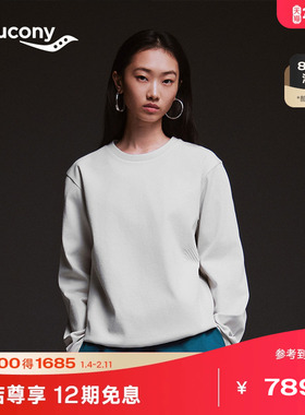 Saucony索康尼官方HARE HO系列运动户外休闲透气柔软圆领长袖T恤