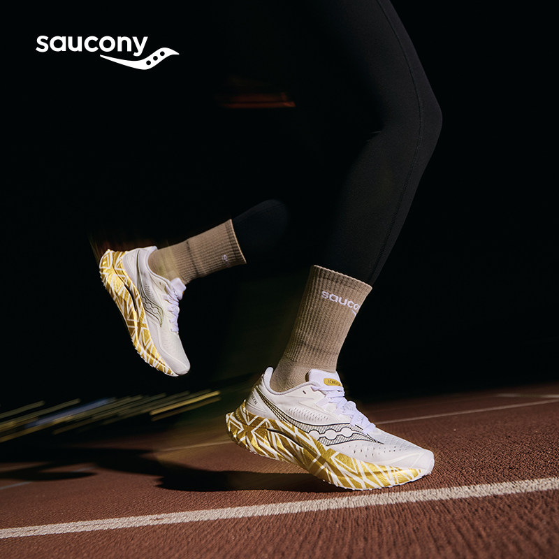 Saucony索康尼啡速4重庆丨ENDORPHIN SPEED4男女子竞速跑鞋运动鞋