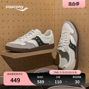 男软底低帮板鞋 周翊然同款 女德训鞋 子 Saucony索康尼24新款 小白鞋