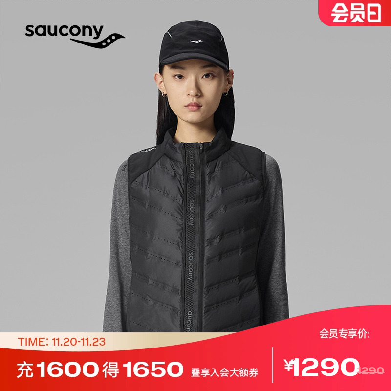 索康尼运动休闲羽绒马甲