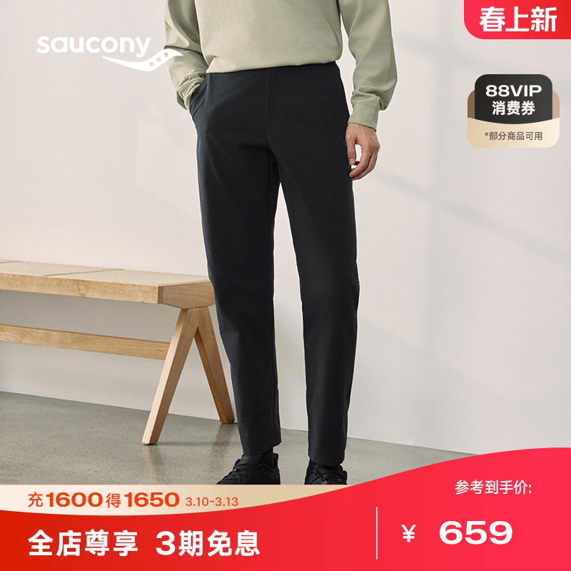Saucony索康尼官方CNY新年限定男子保暖跑步城市通勤休闲梭织长裤