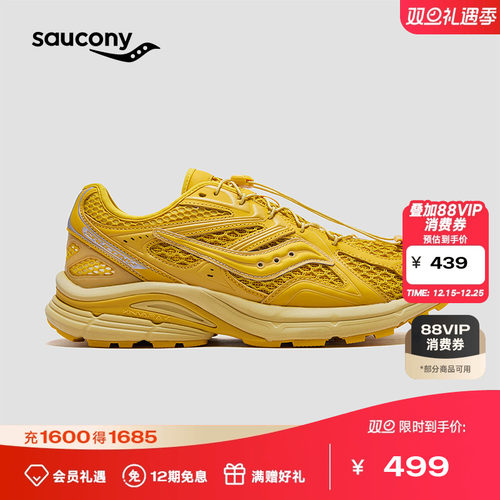 索康尼K4复古跑休闲鞋