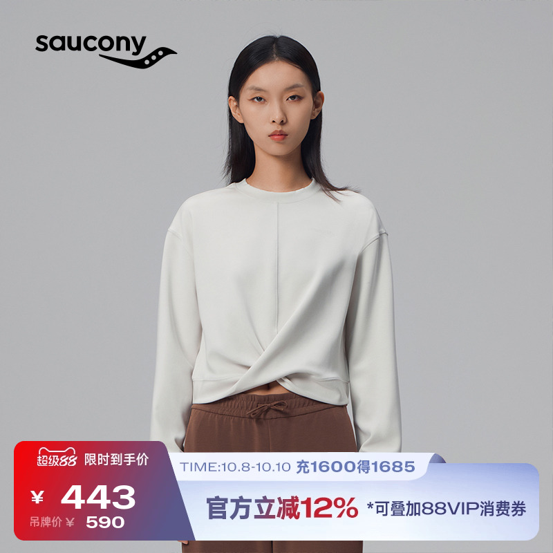 索康尼秋冬季女子长T长袖针织衫