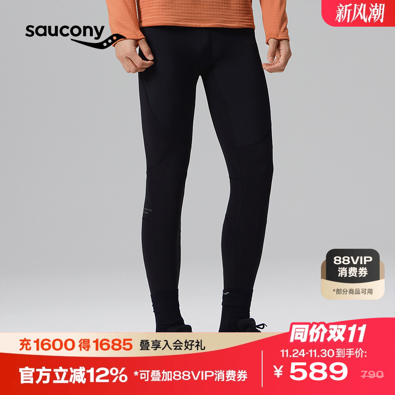 索康尼男子休闲紧身长裤
