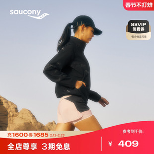 Saucony索康尼NATHAN BELL系列女子运动休闲轻薄舒适透气速干短裤