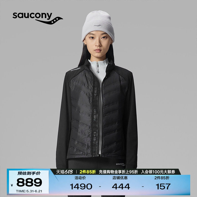 Saucony索康尼官方运动户外休闲时尚百搭简约保暖舒适棉服