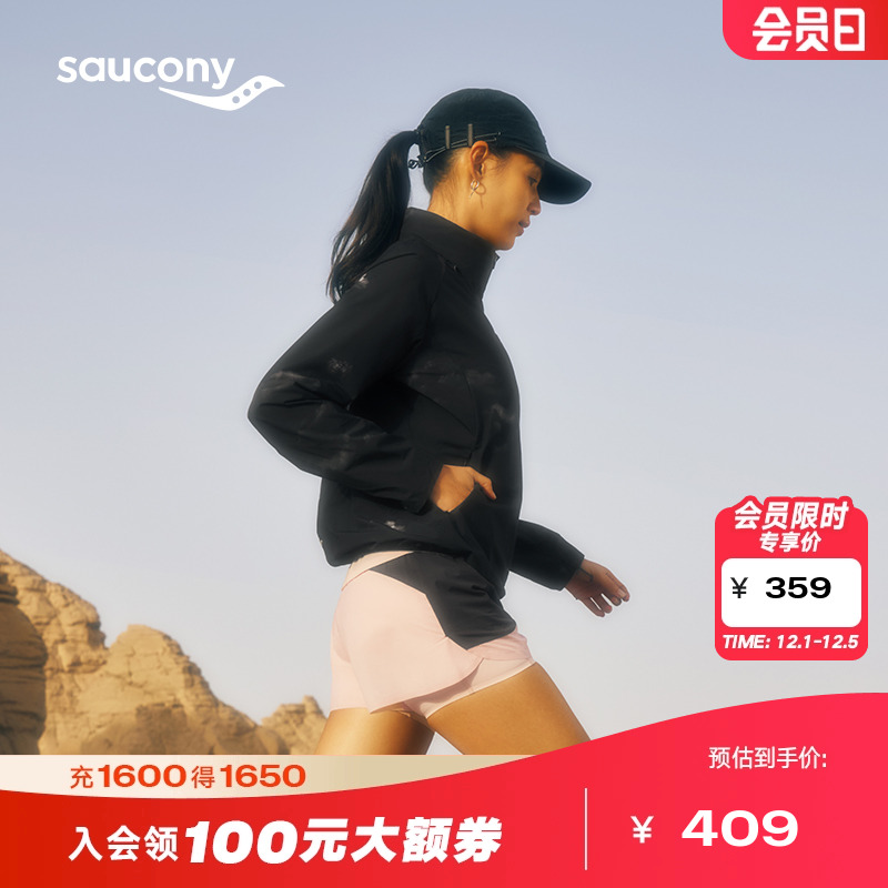 索康尼NATHANBELL女子运动短裤