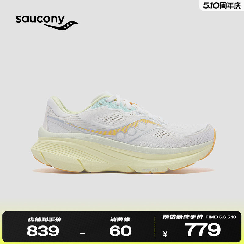 ��������19�ȶ�����������Ь�װ׻ơ�Ů� 35.5  830.1Ԫ
