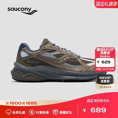 索康尼KINVARAPWR复古休闲鞋