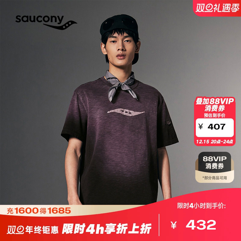 索康尼夏季情侣运动舒适透气短袖