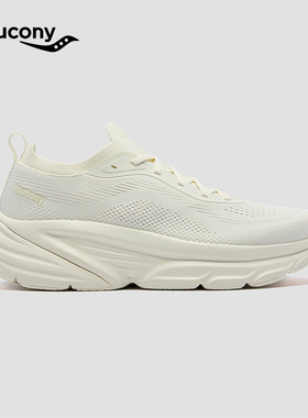 Saucony 索康尼 GUARD 2 男女款城市通勤轻便百搭缓震运动跑鞋