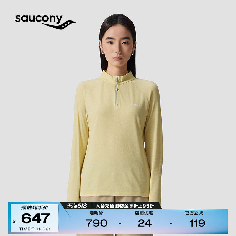 Saucony索康尼女子冬季美利奴羊毛抗菌净味半高领修身半开长T
