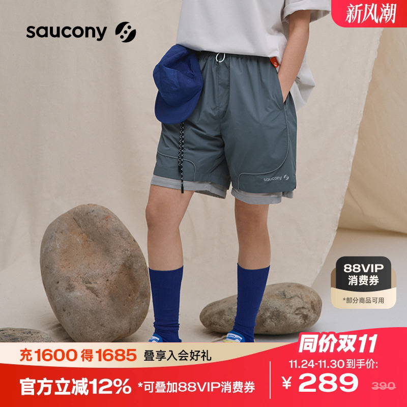 索康尼男女同款休闲透气梭织短裤