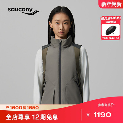 索康尼宽松拼色抽绳设计羽绒马甲