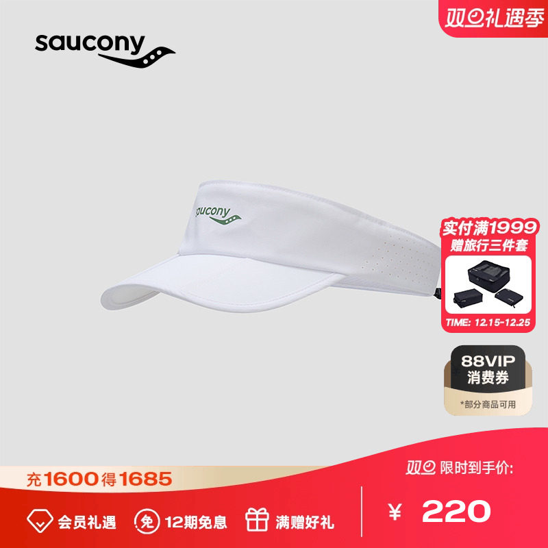 Saucony索康尼官方男女同款百搭透气舒适运动户外遮阳防晒空顶