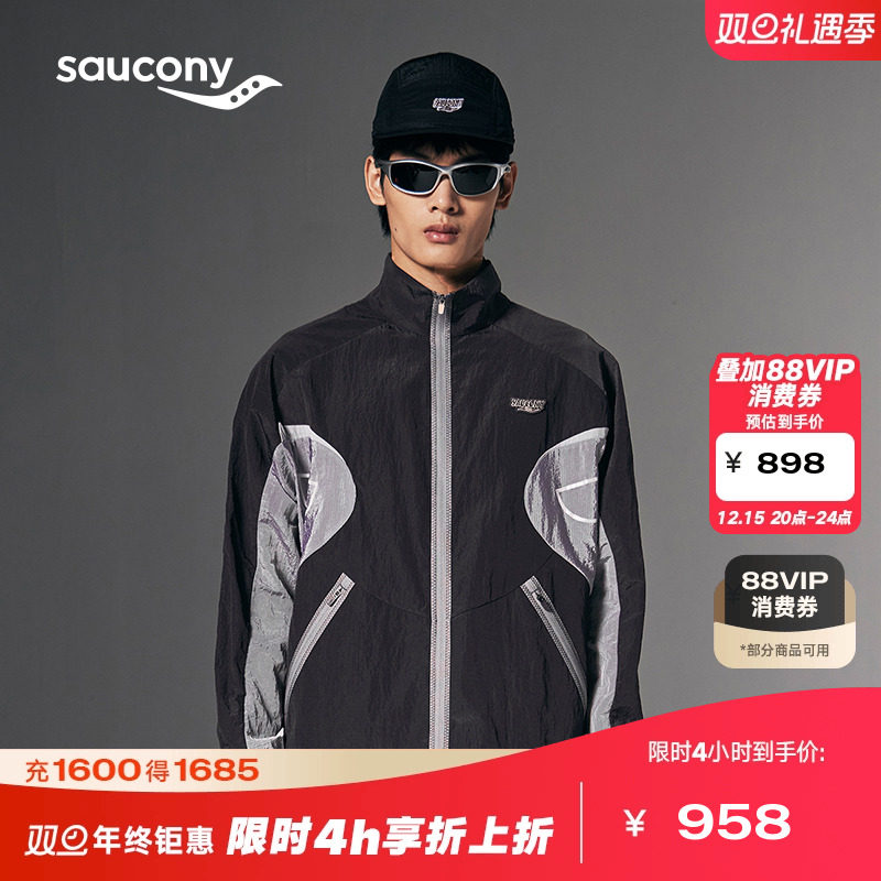 索康尼男款训练户外防晒运动外套