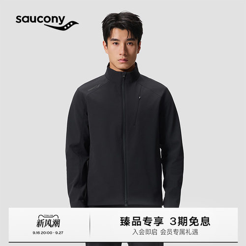 索康尼男子春秋梭织外套