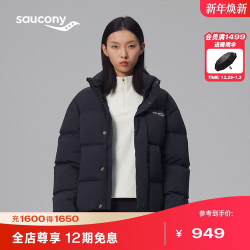 运动生活短裤羽绒服索康尼