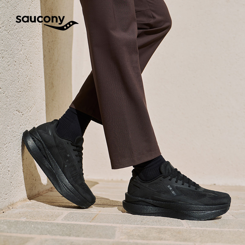 Saucony索康尼GRID ID2男女日常通勤百搭运动缓震舒适轻便跑步鞋