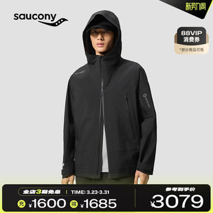 Saucony索康尼官方男子轻薄防风防水舒适简约休闲连帽运动外套