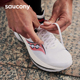 PRO菁华碳板训练运动鞋 Saucony索康尼官方正品 跑步鞋 KINVARA