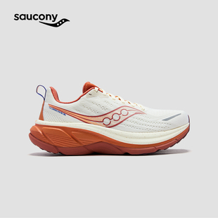 Saucony索康尼官方HURRICANE飓风25缓震支撑耐磨旗舰级舒适跑鞋