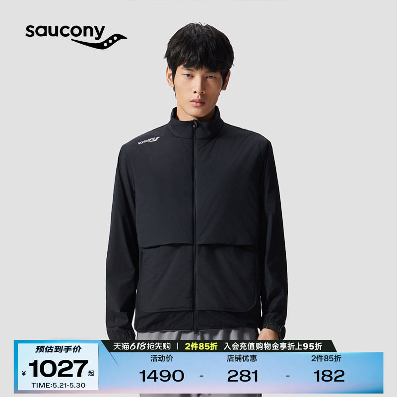 Saucony索康尼男子防风锁温挺括抗皱质感半高领运动棉服外套