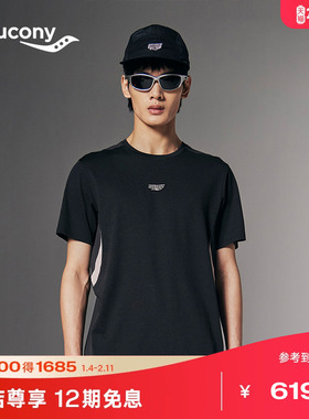 Saucony索康尼NATHAN BELL系列美利奴羊毛混纺男子夏季短袖针织衫