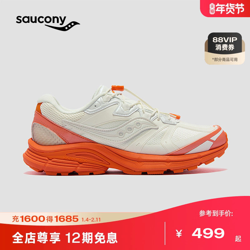 Saucony������ٷ�KINVARA 4RE��Ů�������º�������˶���ЬK4 380.25Ԫ