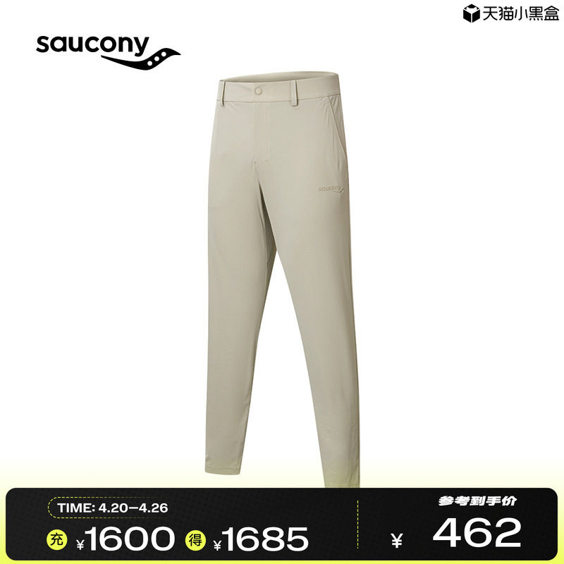 Saucony索康尼官方春夏男子运动休闲通勤舒适透气梭织跑步长裤