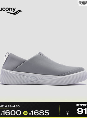 Saucony索康尼官方1898系列WHITE SL运动休闲舒适透气轻量鞋