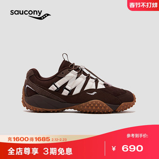 Saucony索康尼官方SURGE SPIKES 80S女子耐磨复古潮流休闲鞋