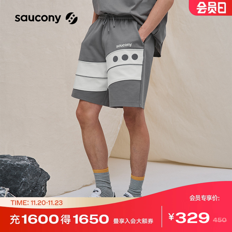 索康尼男女同款运动休闲针织短裤
